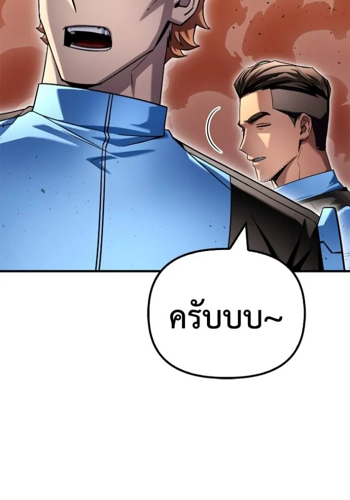 Doujin-Lc- อ่าน โดจิน มังฮวา เกาหลี ญี่ปุ่น จีน แปลไทย เกมของยอดมนุษย์ ตอนที่ 1 2 3 4 5 6 7 8 9 10 11 12 13 14 ฟรี ไม่มีโฆษณา อ่าน โดจิน Manhwa เกาหลี ญี่ปุ่น จีน เรามีครบ คัดมาให้เน้นๆ โดจิน 18+ รับประกันความฟินโดย  Doujin Lc