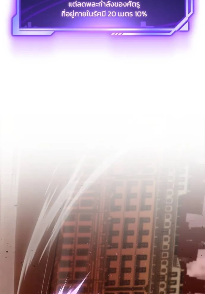 Doujin-Lc- อ่าน โดจิน มังฮวา เกาหลี ญี่ปุ่น จีน แปลไทย เกมของยอดมนุษย์ ตอนที่ 1 2 3 4 5 6 7 8 9 10 11 12 13 14 ฟรี ไม่มีโฆษณา อ่าน โดจิน Manhwa เกาหลี ญี่ปุ่น จีน เรามีครบ คัดมาให้เน้นๆ โดจิน 18+ รับประกันความฟินโดย  Doujin Lc