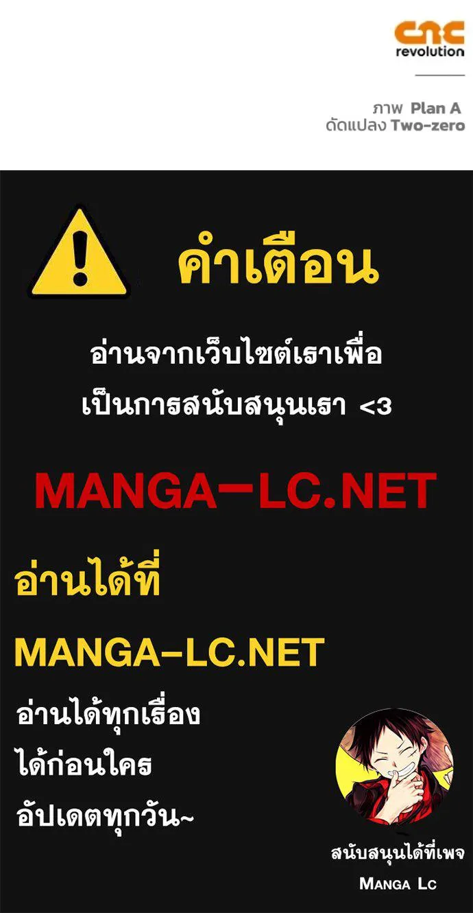 Doujin-Lc- อ่าน โดจิน มังฮวา เกาหลี ญี่ปุ่น จีน แปลไทย เกมของยอดมนุษย์ ตอนที่ 1 2 3 4 5 6 7 8 9 10 11 12 13 14 ฟรี ไม่มีโฆษณา อ่าน โดจิน Manhwa เกาหลี ญี่ปุ่น จีน เรามีครบ คัดมาให้เน้นๆ โดจิน 18+ รับประกันความฟินโดย  Doujin Lc