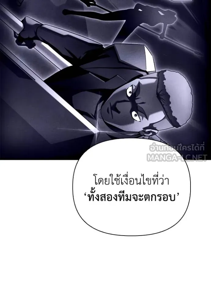 Doujin-Lc- อ่าน โดจิน มังฮวา เกาหลี ญี่ปุ่น จีน แปลไทย เกมของยอดมนุษย์ ตอนที่ 1 2 3 4 5 6 7 8 9 10 11 12 13 14 ฟรี ไม่มีโฆษณา อ่าน โดจิน Manhwa เกาหลี ญี่ปุ่น จีน เรามีครบ คัดมาให้เน้นๆ โดจิน 18+ รับประกันความฟินโดย  Doujin Lc