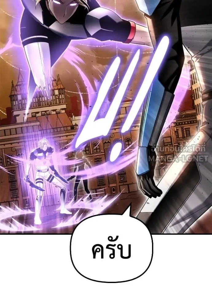 Doujin-Lc- อ่าน โดจิน มังฮวา เกาหลี ญี่ปุ่น จีน แปลไทย เกมของยอดมนุษย์ ตอนที่ 1 2 3 4 5 6 7 8 9 10 11 12 13 14 ฟรี ไม่มีโฆษณา อ่าน โดจิน Manhwa เกาหลี ญี่ปุ่น จีน เรามีครบ คัดมาให้เน้นๆ โดจิน 18+ รับประกันความฟินโดย  Doujin Lc