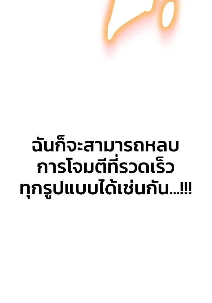 Doujin-Lc- อ่าน โดจิน มังฮวา เกาหลี ญี่ปุ่น จีน แปลไทย เกมของยอดมนุษย์ ตอนที่ 1 2 3 4 5 6 7 8 9 10 11 12 13 14 ฟรี ไม่มีโฆษณา อ่าน โดจิน Manhwa เกาหลี ญี่ปุ่น จีน เรามีครบ คัดมาให้เน้นๆ โดจิน 18+ รับประกันความฟินโดย  Doujin Lc