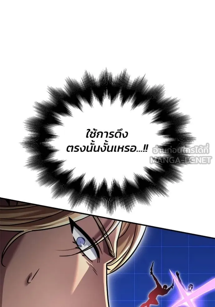 Doujin-Lc- อ่าน โดจิน มังฮวา เกาหลี ญี่ปุ่น จีน แปลไทย เกมของยอดมนุษย์ ตอนที่ 1 2 3 4 5 6 7 8 9 10 11 12 13 14 ฟรี ไม่มีโฆษณา อ่าน โดจิน Manhwa เกาหลี ญี่ปุ่น จีน เรามีครบ คัดมาให้เน้นๆ โดจิน 18+ รับประกันความฟินโดย  Doujin Lc