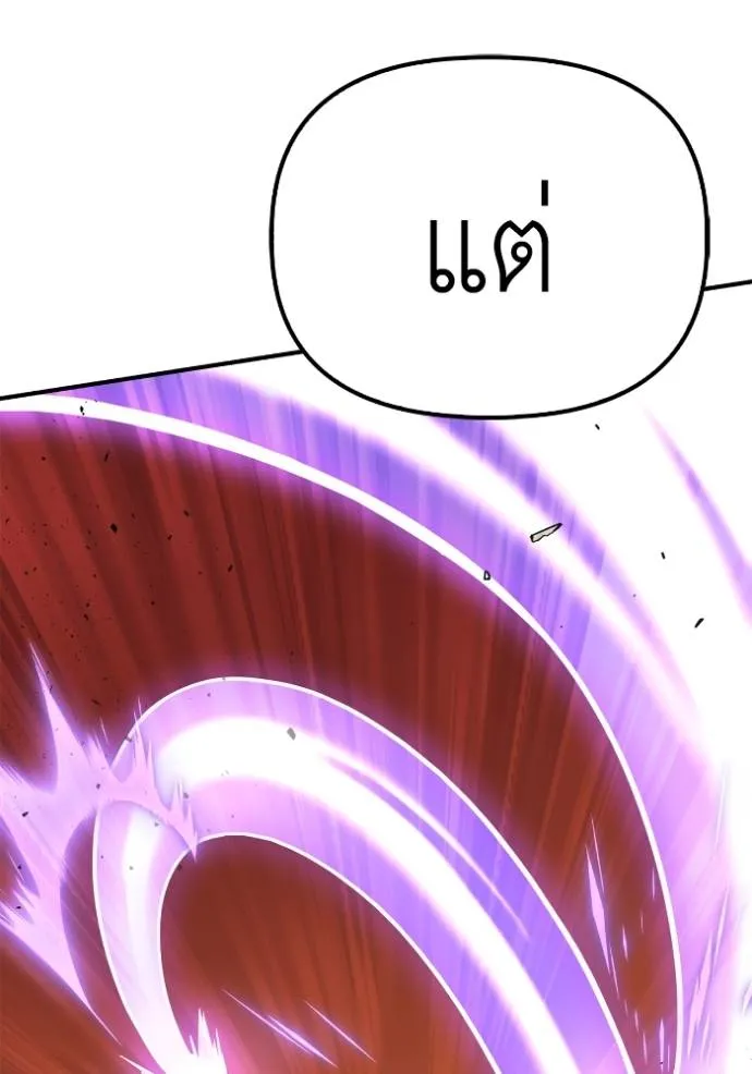 Doujin-Lc- อ่าน โดจิน มังฮวา เกาหลี ญี่ปุ่น จีน แปลไทย เกมของยอดมนุษย์ ตอนที่ 1 2 3 4 5 6 7 8 9 10 11 12 13 14 ฟรี ไม่มีโฆษณา อ่าน โดจิน Manhwa เกาหลี ญี่ปุ่น จีน เรามีครบ คัดมาให้เน้นๆ โดจิน 18+ รับประกันความฟินโดย  Doujin Lc