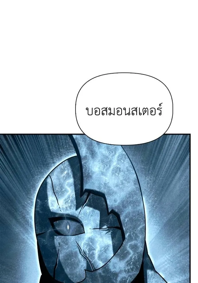 Doujin-Lc- อ่าน โดจิน มังฮวา เกาหลี ญี่ปุ่น จีน แปลไทย เกมของยอดมนุษย์ ตอนที่ 1 2 3 4 5 6 7 8 9 10 11 12 13 14 ฟรี ไม่มีโฆษณา อ่าน โดจิน Manhwa เกาหลี ญี่ปุ่น จีน เรามีครบ คัดมาให้เน้นๆ โดจิน 18+ รับประกันความฟินโดย  Doujin Lc