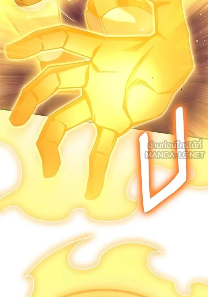 Doujin-Lc- อ่าน โดจิน มังฮวา เกาหลี ญี่ปุ่น จีน แปลไทย เกมของยอดมนุษย์ ตอนที่ 1 2 3 4 5 6 7 8 9 10 11 12 13 14 ฟรี ไม่มีโฆษณา อ่าน โดจิน Manhwa เกาหลี ญี่ปุ่น จีน เรามีครบ คัดมาให้เน้นๆ โดจิน 18+ รับประกันความฟินโดย  Doujin Lc