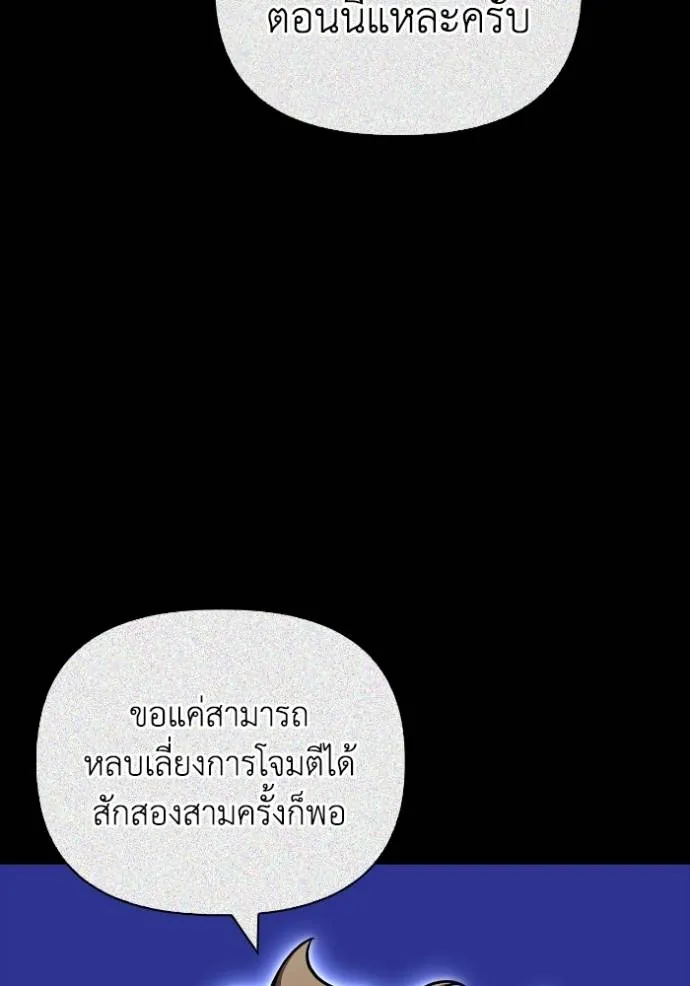 Doujin-Lc- อ่าน โดจิน มังฮวา เกาหลี ญี่ปุ่น จีน แปลไทย เกมของยอดมนุษย์ ตอนที่ 1 2 3 4 5 6 7 8 9 10 11 12 13 14 ฟรี ไม่มีโฆษณา อ่าน โดจิน Manhwa เกาหลี ญี่ปุ่น จีน เรามีครบ คัดมาให้เน้นๆ โดจิน 18+ รับประกันความฟินโดย  Doujin Lc