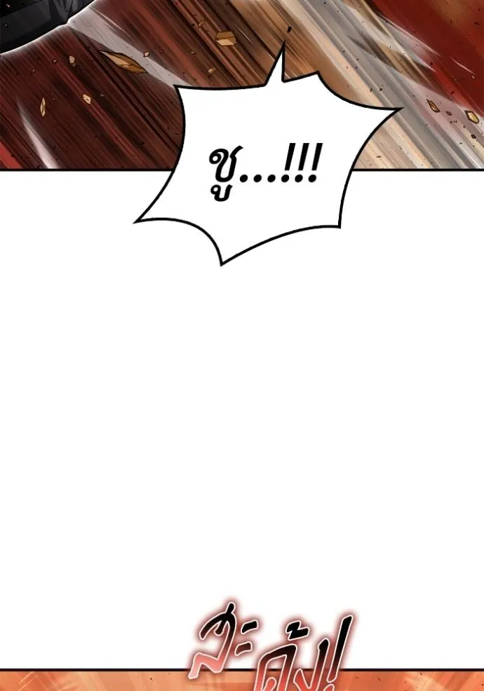 Doujin-Lc- อ่าน โดจิน มังฮวา เกาหลี ญี่ปุ่น จีน แปลไทย เกมของยอดมนุษย์ ตอนที่ 1 2 3 4 5 6 7 8 9 10 11 12 13 14 ฟรี ไม่มีโฆษณา อ่าน โดจิน Manhwa เกาหลี ญี่ปุ่น จีน เรามีครบ คัดมาให้เน้นๆ โดจิน 18+ รับประกันความฟินโดย  Doujin Lc