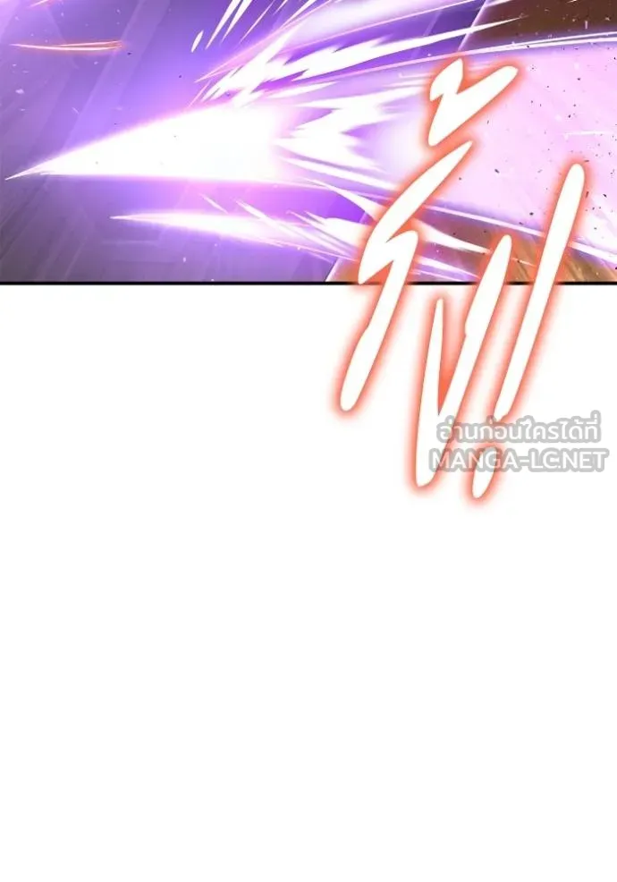Doujin-Lc- อ่าน โดจิน มังฮวา เกาหลี ญี่ปุ่น จีน แปลไทย เกมของยอดมนุษย์ ตอนที่ 1 2 3 4 5 6 7 8 9 10 11 12 13 14 ฟรี ไม่มีโฆษณา อ่าน โดจิน Manhwa เกาหลี ญี่ปุ่น จีน เรามีครบ คัดมาให้เน้นๆ โดจิน 18+ รับประกันความฟินโดย  Doujin Lc