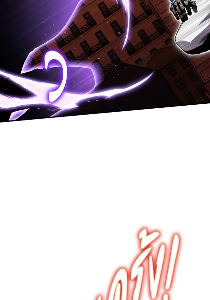 Doujin-Lc- อ่าน โดจิน มังฮวา เกาหลี ญี่ปุ่น จีน แปลไทย เกมของยอดมนุษย์ ตอนที่ 1 2 3 4 5 6 7 8 9 10 11 12 13 14 ฟรี ไม่มีโฆษณา อ่าน โดจิน Manhwa เกาหลี ญี่ปุ่น จีน เรามีครบ คัดมาให้เน้นๆ โดจิน 18+ รับประกันความฟินโดย  Doujin Lc