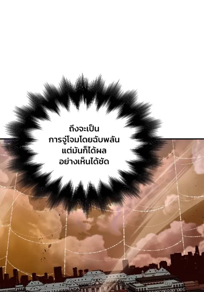 Doujin-Lc- อ่าน โดจิน มังฮวา เกาหลี ญี่ปุ่น จีน แปลไทย เกมของยอดมนุษย์ ตอนที่ 1 2 3 4 5 6 7 8 9 10 11 12 13 14 ฟรี ไม่มีโฆษณา อ่าน โดจิน Manhwa เกาหลี ญี่ปุ่น จีน เรามีครบ คัดมาให้เน้นๆ โดจิน 18+ รับประกันความฟินโดย  Doujin Lc