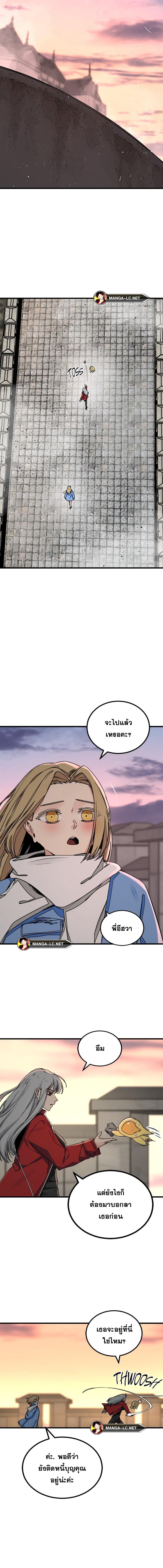 Doujin-Lc- อ่าน โดจิน มังฮวา เกาหลี ญี่ปุ่น จีน แปลไทย HERO-KILLER ตอนที่ 1 2 3 4 5 6 7 8 9 10 11 12 13 14 ฟรี ไม่มีโฆษณา อ่าน โดจิน Manhwa เกาหลี ญี่ปุ่น จีน เรามีครบ คัดมาให้เน้นๆ โดจิน 18+ รับประกันความฟินโดย  Doujin Lc
