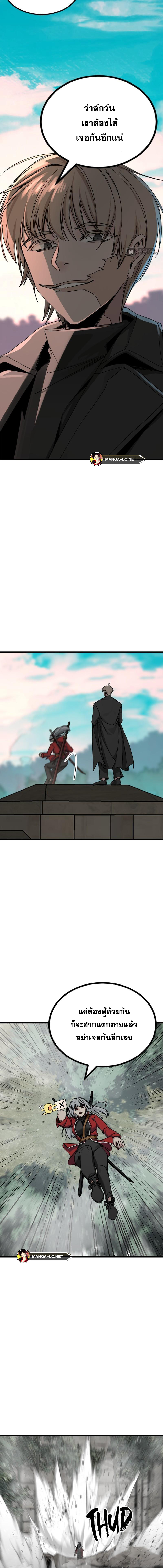 Doujin-Lc- อ่าน โดจิน มังฮวา เกาหลี ญี่ปุ่น จีน แปลไทย HERO-KILLER ตอนที่ 1 2 3 4 5 6 7 8 9 10 11 12 13 14 ฟรี ไม่มีโฆษณา อ่าน โดจิน Manhwa เกาหลี ญี่ปุ่น จีน เรามีครบ คัดมาให้เน้นๆ โดจิน 18+ รับประกันความฟินโดย  Doujin Lc
