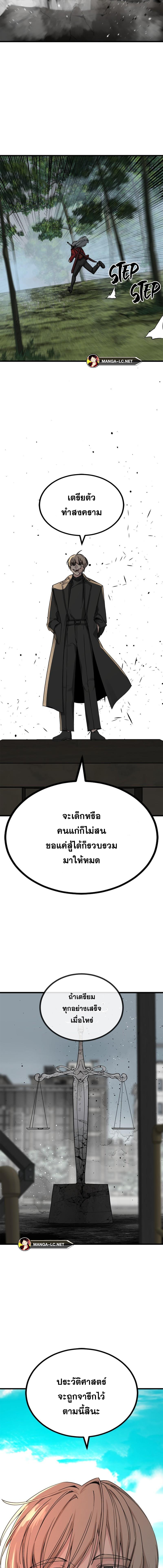 Doujin-Lc- อ่าน โดจิน มังฮวา เกาหลี ญี่ปุ่น จีน แปลไทย HERO-KILLER ตอนที่ 1 2 3 4 5 6 7 8 9 10 11 12 13 14 ฟรี ไม่มีโฆษณา อ่าน โดจิน Manhwa เกาหลี ญี่ปุ่น จีน เรามีครบ คัดมาให้เน้นๆ โดจิน 18+ รับประกันความฟินโดย  Doujin Lc