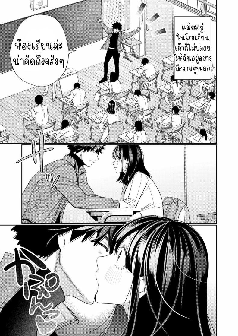Doujin-Lc- อ่าน โดจิน มังฮวา เกาหลี ญี่ปุ่น จีน แปลไทย วิญญาณตามติด ตอนที่ 1 2 3 4 5 6 7 8 9 10 11 12 13 14 ฟรี ไม่มีโฆษณา อ่าน โดจิน Manhwa เกาหลี ญี่ปุ่น จีน เรามีครบ คัดมาให้เน้นๆ โดจิน 18+ รับประกันความฟินโดย  Doujin Lc