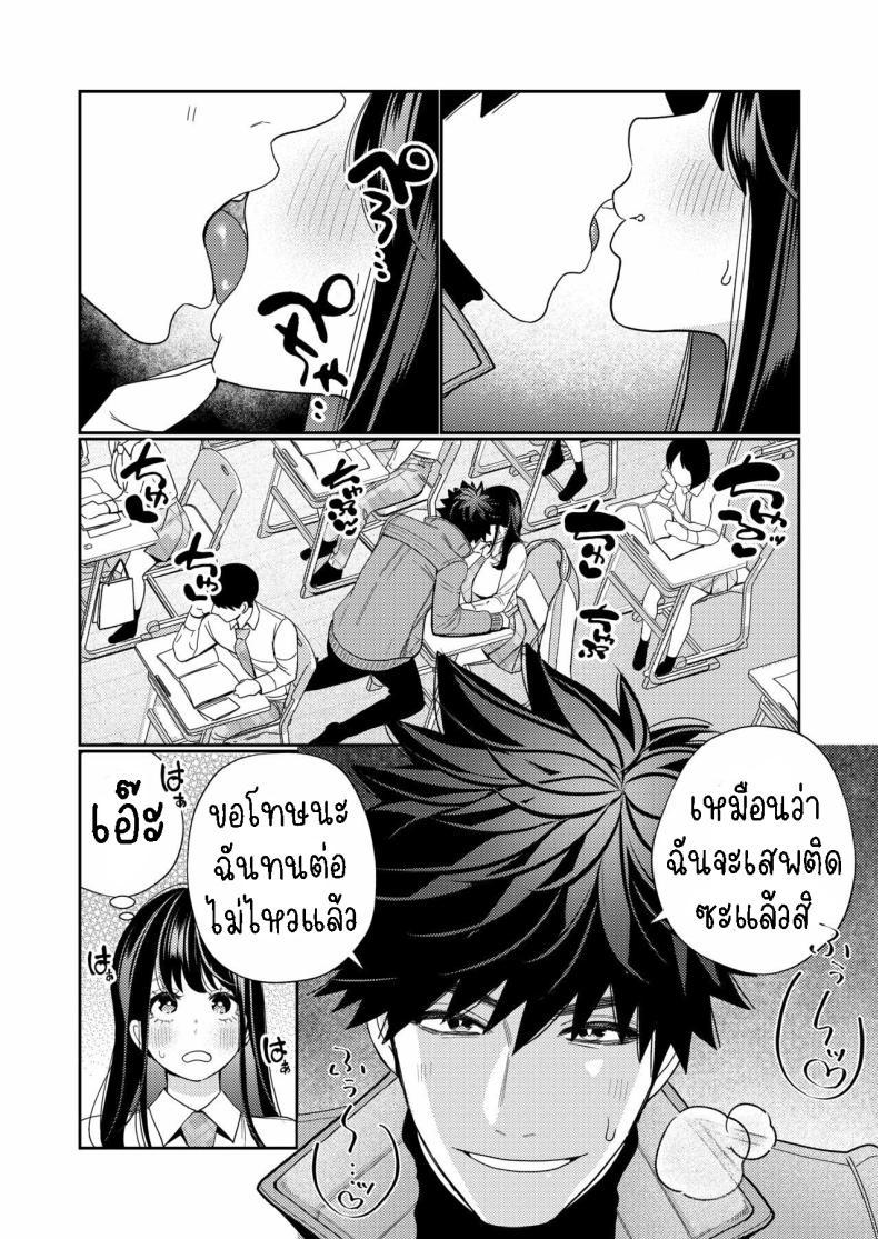 Doujin-Lc- อ่าน โดจิน มังฮวา เกาหลี ญี่ปุ่น จีน แปลไทย วิญญาณตามติด ตอนที่ 1 2 3 4 5 6 7 8 9 10 11 12 13 14 ฟรี ไม่มีโฆษณา อ่าน โดจิน Manhwa เกาหลี ญี่ปุ่น จีน เรามีครบ คัดมาให้เน้นๆ โดจิน 18+ รับประกันความฟินโดย  Doujin Lc
