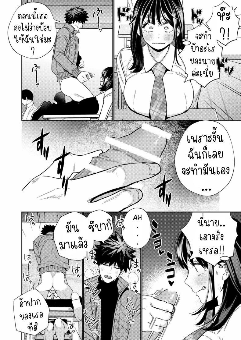 Doujin-Lc- อ่าน โดจิน มังฮวา เกาหลี ญี่ปุ่น จีน แปลไทย วิญญาณตามติด ตอนที่ 1 2 3 4 5 6 7 8 9 10 11 12 13 14 ฟรี ไม่มีโฆษณา อ่าน โดจิน Manhwa เกาหลี ญี่ปุ่น จีน เรามีครบ คัดมาให้เน้นๆ โดจิน 18+ รับประกันความฟินโดย  Doujin Lc