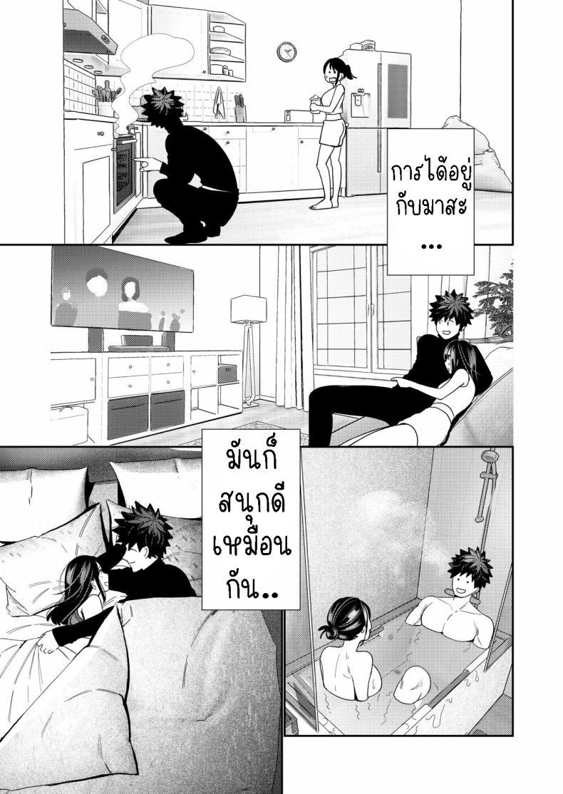 Doujin-Lc- อ่าน โดจิน มังฮวา เกาหลี ญี่ปุ่น จีน แปลไทย วิญญาณตามติด ตอนที่ 1 2 3 4 5 6 7 8 9 10 11 12 13 14 ฟรี ไม่มีโฆษณา อ่าน โดจิน Manhwa เกาหลี ญี่ปุ่น จีน เรามีครบ คัดมาให้เน้นๆ โดจิน 18+ รับประกันความฟินโดย  Doujin Lc