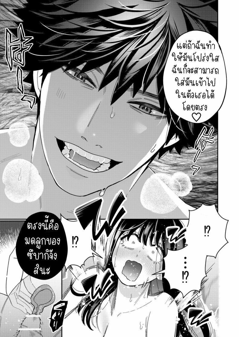 Doujin-Lc- อ่าน โดจิน มังฮวา เกาหลี ญี่ปุ่น จีน แปลไทย วิญญาณตามติด ตอนที่ 1 2 3 4 5 6 7 8 9 10 11 12 13 14 ฟรี ไม่มีโฆษณา อ่าน โดจิน Manhwa เกาหลี ญี่ปุ่น จีน เรามีครบ คัดมาให้เน้นๆ โดจิน 18+ รับประกันความฟินโดย  Doujin Lc