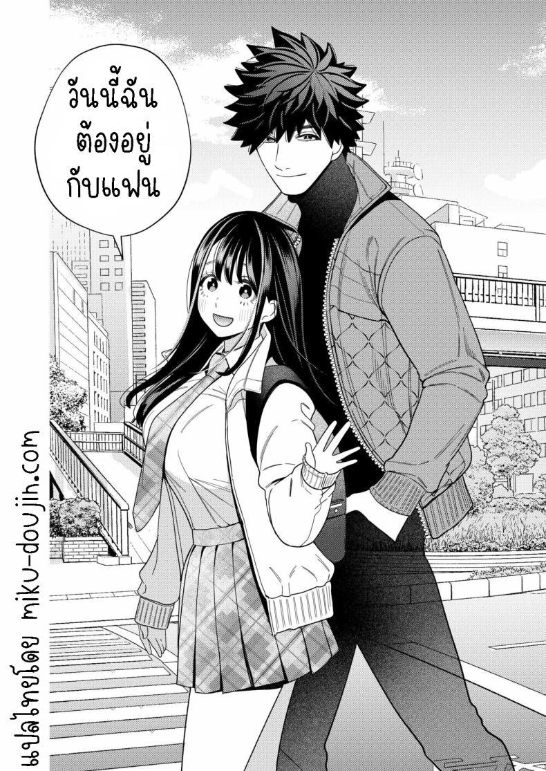 Doujin-Lc- อ่าน โดจิน มังฮวา เกาหลี ญี่ปุ่น จีน แปลไทย วิญญาณตามติด ตอนที่ 1 2 3 4 5 6 7 8 9 10 11 12 13 14 ฟรี ไม่มีโฆษณา อ่าน โดจิน Manhwa เกาหลี ญี่ปุ่น จีน เรามีครบ คัดมาให้เน้นๆ โดจิน 18+ รับประกันความฟินโดย  Doujin Lc