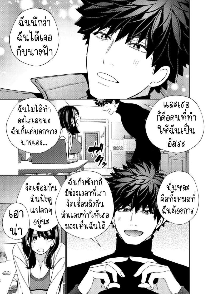Doujin-Lc- อ่าน โดจิน มังฮวา เกาหลี ญี่ปุ่น จีน แปลไทย วิญญาณตามติด ตอนที่ 1 2 3 4 5 6 7 8 9 10 11 12 13 14 ฟรี ไม่มีโฆษณา อ่าน โดจิน Manhwa เกาหลี ญี่ปุ่น จีน เรามีครบ คัดมาให้เน้นๆ โดจิน 18+ รับประกันความฟินโดย  Doujin Lc