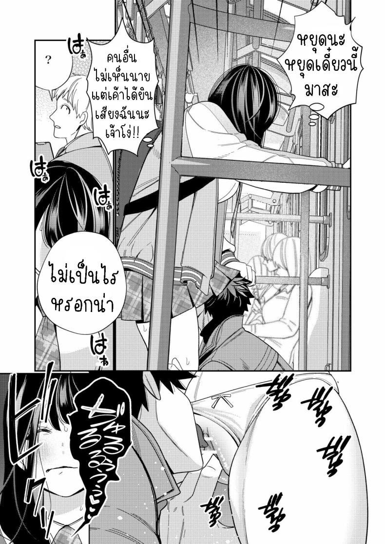 Doujin-Lc- อ่าน โดจิน มังฮวา เกาหลี ญี่ปุ่น จีน แปลไทย วิญญาณตามติด ตอนที่ 1 2 3 4 5 6 7 8 9 10 11 12 13 14 ฟรี ไม่มีโฆษณา อ่าน โดจิน Manhwa เกาหลี ญี่ปุ่น จีน เรามีครบ คัดมาให้เน้นๆ โดจิน 18+ รับประกันความฟินโดย  Doujin Lc
