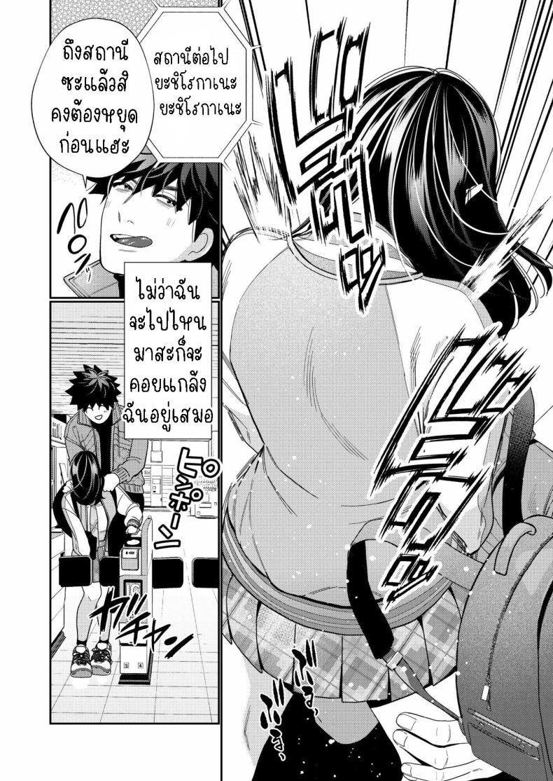 Doujin-Lc- อ่าน โดจิน มังฮวา เกาหลี ญี่ปุ่น จีน แปลไทย วิญญาณตามติด ตอนที่ 1 2 3 4 5 6 7 8 9 10 11 12 13 14 ฟรี ไม่มีโฆษณา อ่าน โดจิน Manhwa เกาหลี ญี่ปุ่น จีน เรามีครบ คัดมาให้เน้นๆ โดจิน 18+ รับประกันความฟินโดย  Doujin Lc