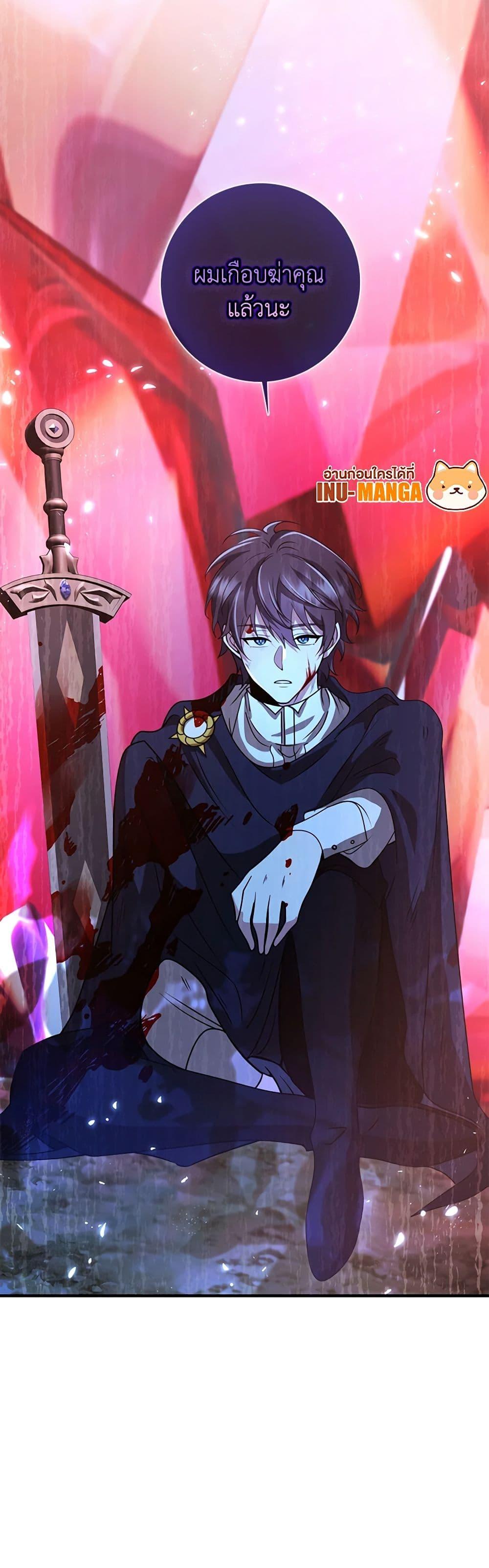 Manga-lc-com อ่านมังงะ อ่านการ์ตูน ออนไลน์ ฟรี The Dungeon’s Dying S-Class Lady ตอนที่ 1 2 3 4 5 6 7 8 9 10 11 12 13 14 ฟรี ไม่มีโฆษณา Manga-lc - อ่าน มังงะ อ่าน การ์ตูน ออนไลน์ อ่านมังงะ ฟรี