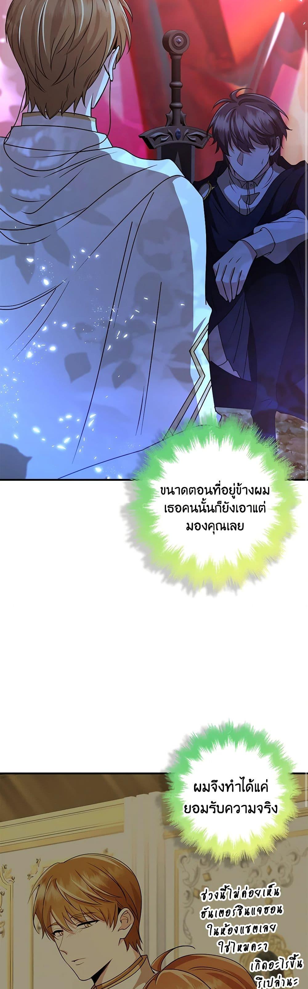 Manga-lc-com อ่านมังงะ อ่านการ์ตูน ออนไลน์ ฟรี The Dungeon’s Dying S-Class Lady ตอนที่ 1 2 3 4 5 6 7 8 9 10 11 12 13 14 ฟรี ไม่มีโฆษณา Manga-lc - อ่าน มังงะ อ่าน การ์ตูน ออนไลน์ อ่านมังงะ ฟรี