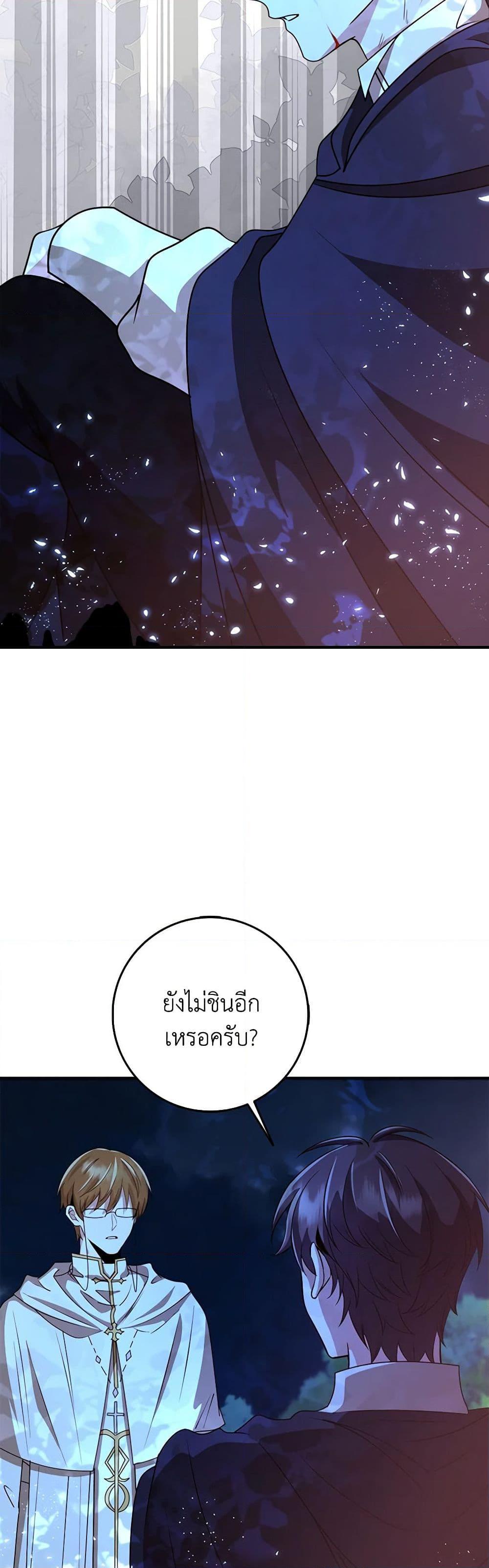 Manga-lc-com อ่านมังงะ อ่านการ์ตูน ออนไลน์ ฟรี The Dungeon’s Dying S-Class Lady ตอนที่ 1 2 3 4 5 6 7 8 9 10 11 12 13 14 ฟรี ไม่มีโฆษณา Manga-lc - อ่าน มังงะ อ่าน การ์ตูน ออนไลน์ อ่านมังงะ ฟรี