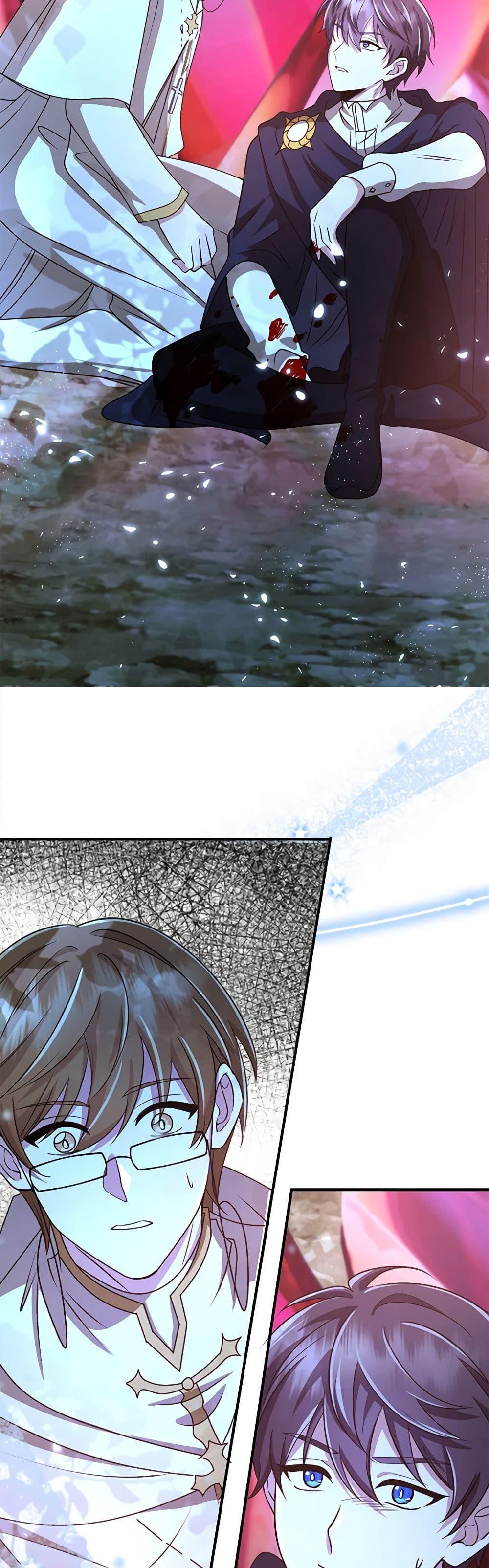 Manga-lc-com อ่านมังงะ อ่านการ์ตูน ออนไลน์ ฟรี The Dungeon’s Dying S-Class Lady ตอนที่ 1 2 3 4 5 6 7 8 9 10 11 12 13 14 ฟรี ไม่มีโฆษณา Manga-lc - อ่าน มังงะ อ่าน การ์ตูน ออนไลน์ อ่านมังงะ ฟรี