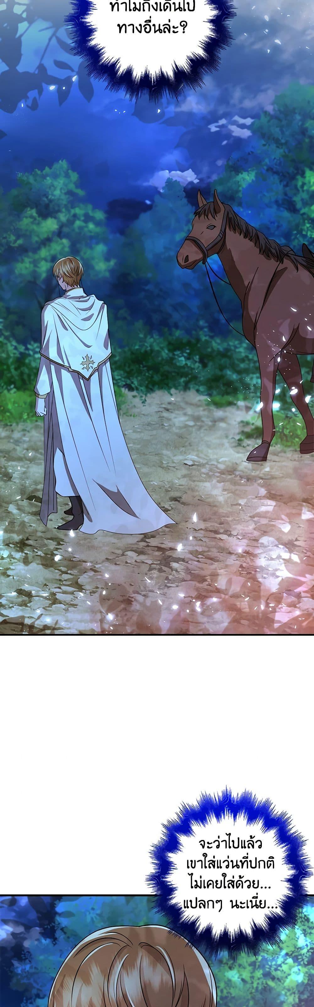 Manga-lc-com อ่านมังงะ อ่านการ์ตูน ออนไลน์ ฟรี The Dungeon’s Dying S-Class Lady ตอนที่ 1 2 3 4 5 6 7 8 9 10 11 12 13 14 ฟรี ไม่มีโฆษณา Manga-lc - อ่าน มังงะ อ่าน การ์ตูน ออนไลน์ อ่านมังงะ ฟรี