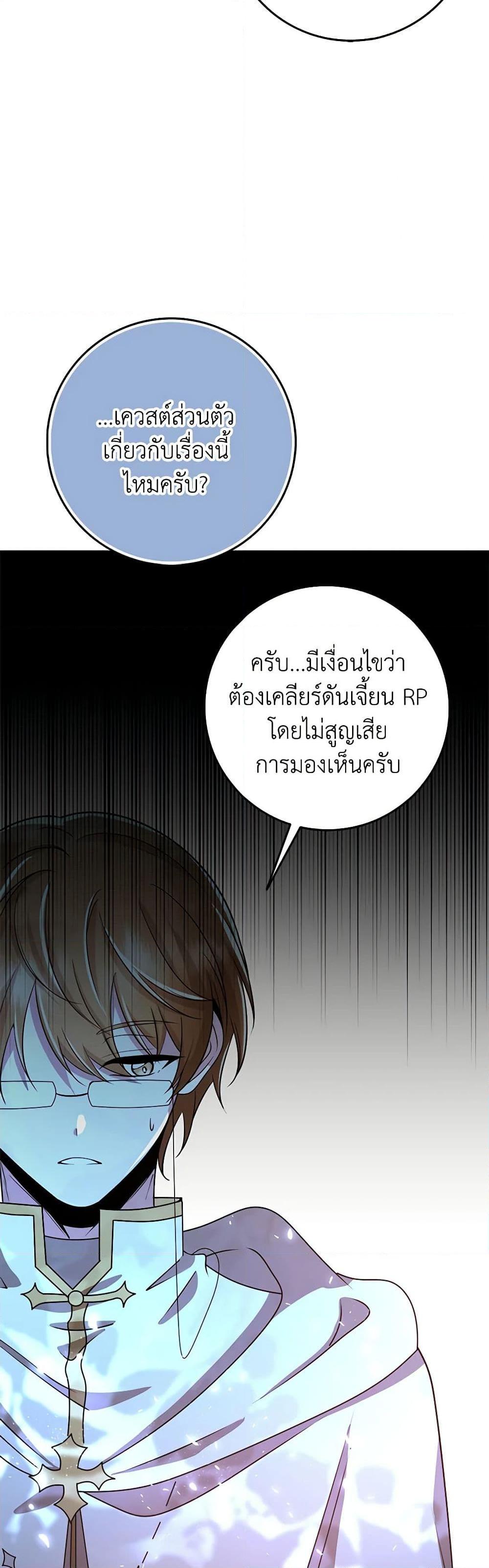 Manga-lc-com อ่านมังงะ อ่านการ์ตูน ออนไลน์ ฟรี The Dungeon’s Dying S-Class Lady ตอนที่ 1 2 3 4 5 6 7 8 9 10 11 12 13 14 ฟรี ไม่มีโฆษณา Manga-lc - อ่าน มังงะ อ่าน การ์ตูน ออนไลน์ อ่านมังงะ ฟรี