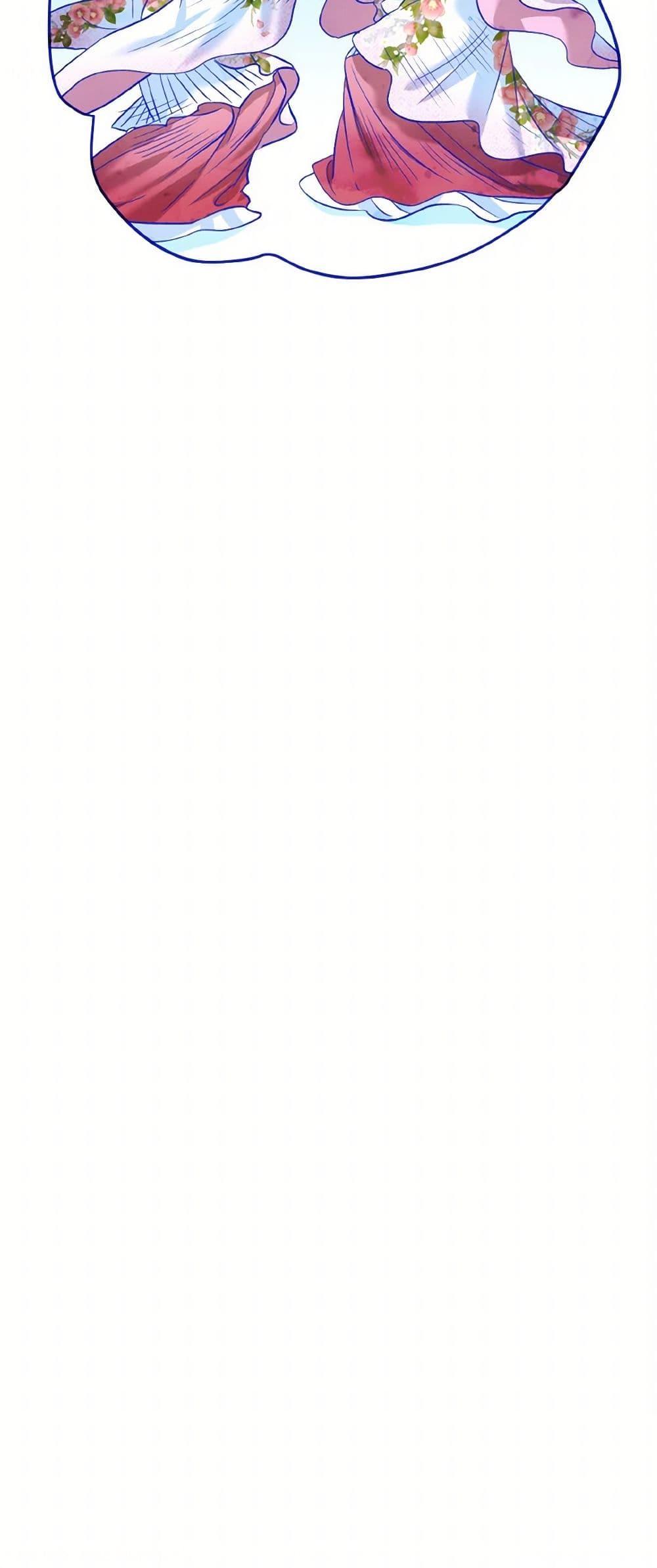 Manga-lc-com อ่านมังงะ อ่านการ์ตูน ออนไลน์ ฟรี Empress’s Flower Garden ตอนที่ 1 2 3 4 5 6 7 8 9 10 11 12 13 14 ฟรี ไม่มีโฆษณา Manga-lc - อ่าน มังงะ อ่าน การ์ตูน ออนไลน์ อ่านมังงะ ฟรี