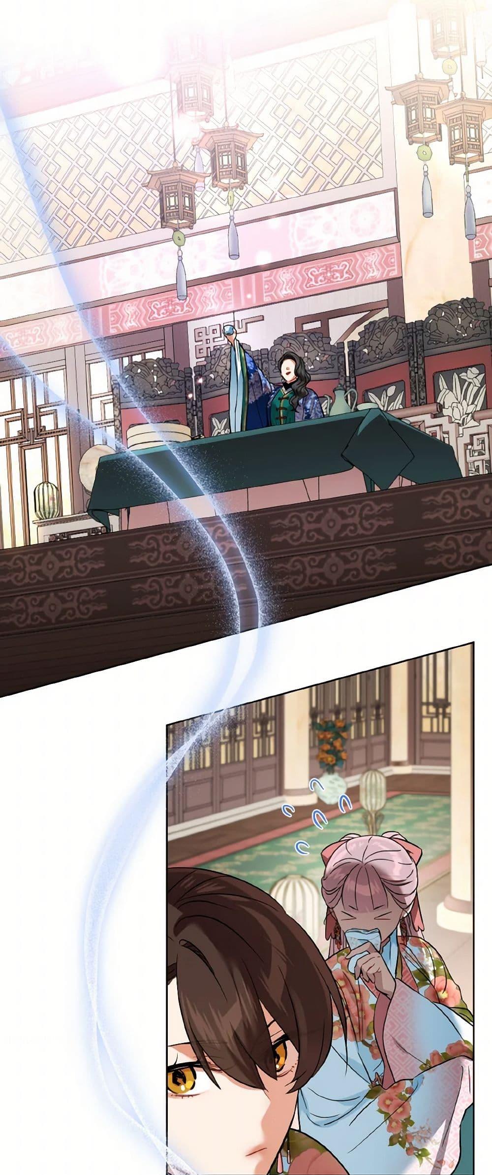 Manga-lc-com อ่านมังงะ อ่านการ์ตูน ออนไลน์ ฟรี Empress’s Flower Garden ตอนที่ 1 2 3 4 5 6 7 8 9 10 11 12 13 14 ฟรี ไม่มีโฆษณา Manga-lc - อ่าน มังงะ อ่าน การ์ตูน ออนไลน์ อ่านมังงะ ฟรี