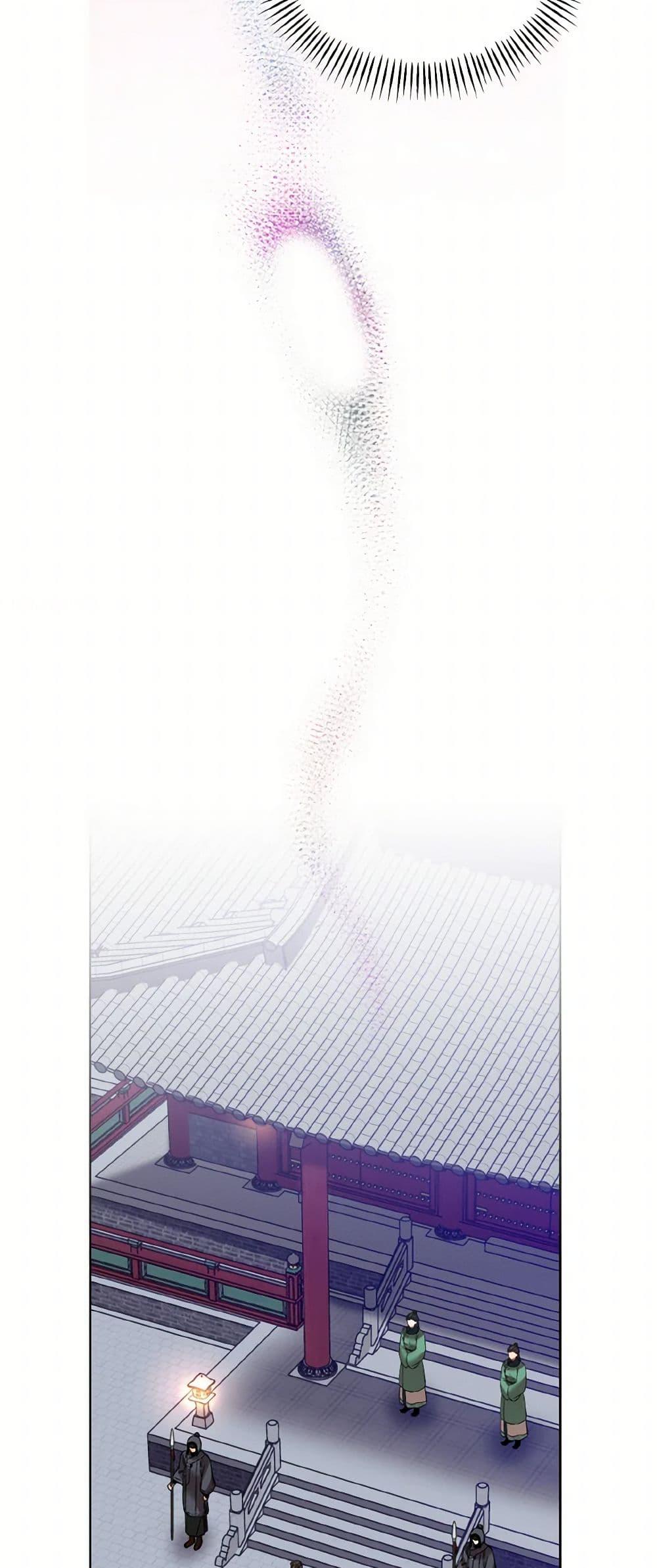 Manga-lc-com อ่านมังงะ อ่านการ์ตูน ออนไลน์ ฟรี Empress’s Flower Garden ตอนที่ 1 2 3 4 5 6 7 8 9 10 11 12 13 14 ฟรี ไม่มีโฆษณา Manga-lc - อ่าน มังงะ อ่าน การ์ตูน ออนไลน์ อ่านมังงะ ฟรี