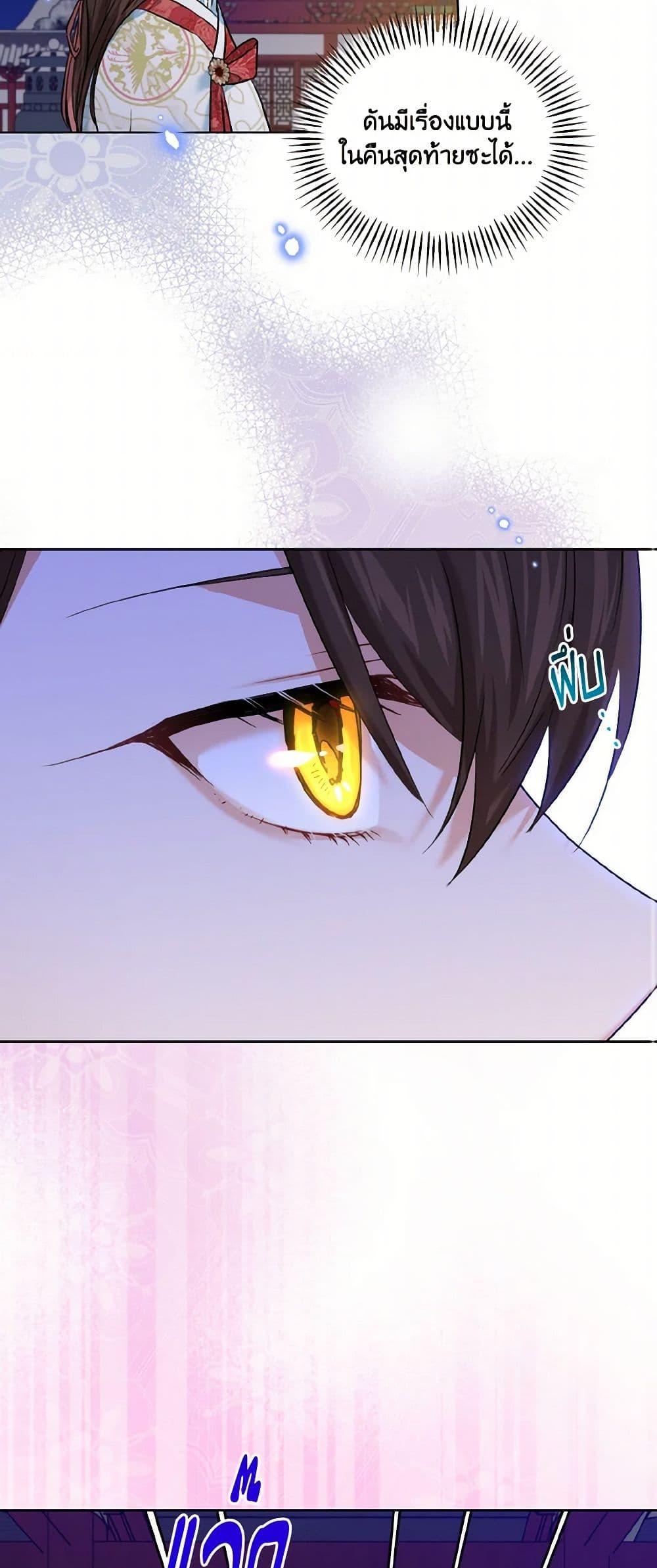 Manga-lc-com อ่านมังงะ อ่านการ์ตูน ออนไลน์ ฟรี Empress’s Flower Garden ตอนที่ 1 2 3 4 5 6 7 8 9 10 11 12 13 14 ฟรี ไม่มีโฆษณา Manga-lc - อ่าน มังงะ อ่าน การ์ตูน ออนไลน์ อ่านมังงะ ฟรี