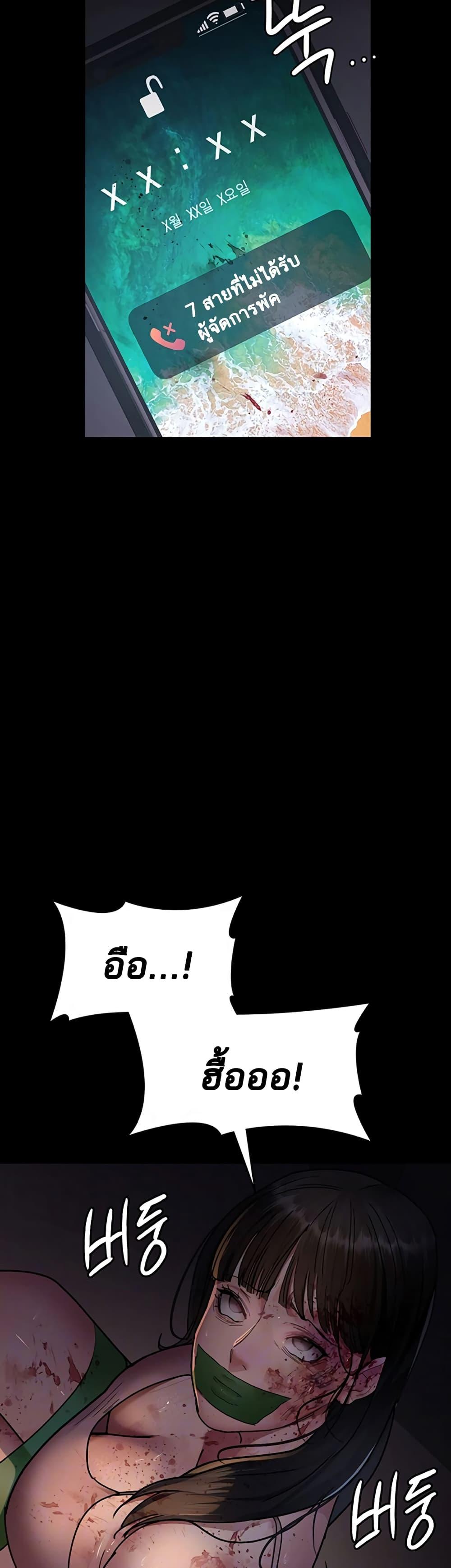Doujin-Lc- อ่าน โดจิน มังฮวา เกาหลี ญี่ปุ่น จีน แปลไทย Night Hospital ตอนที่ 1 2 3 4 5 6 7 8 9 10 11 12 13 14 ฟรี ไม่มีโฆษณา อ่าน โดจิน Manhwa เกาหลี ญี่ปุ่น จีน เรามีครบ คัดมาให้เน้นๆ โดจิน 18+ รับประกันความฟินโดย  Doujin Lc