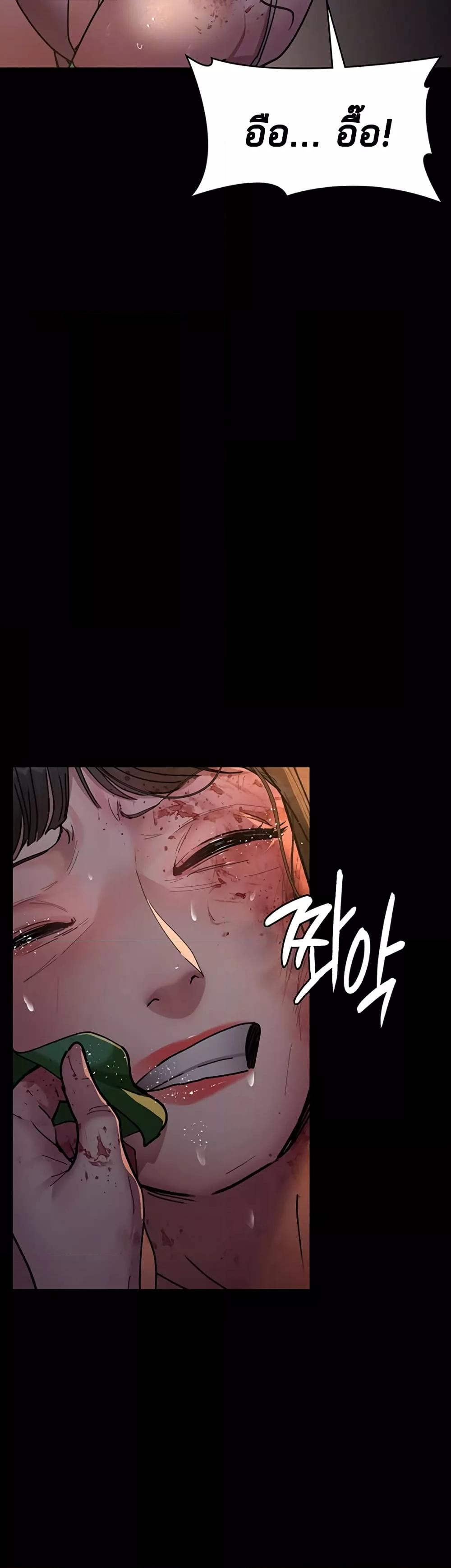 Doujin-Lc- อ่าน โดจิน มังฮวา เกาหลี ญี่ปุ่น จีน แปลไทย Night Hospital ตอนที่ 1 2 3 4 5 6 7 8 9 10 11 12 13 14 ฟรี ไม่มีโฆษณา อ่าน โดจิน Manhwa เกาหลี ญี่ปุ่น จีน เรามีครบ คัดมาให้เน้นๆ โดจิน 18+ รับประกันความฟินโดย  Doujin Lc