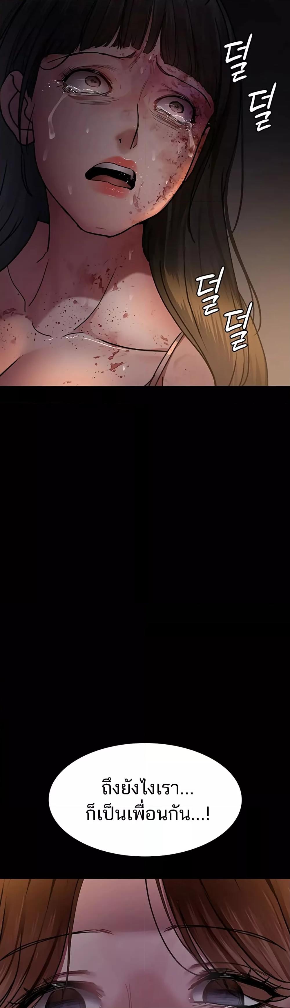 Doujin-Lc- อ่าน โดจิน มังฮวา เกาหลี ญี่ปุ่น จีน แปลไทย Night Hospital ตอนที่ 1 2 3 4 5 6 7 8 9 10 11 12 13 14 ฟรี ไม่มีโฆษณา อ่าน โดจิน Manhwa เกาหลี ญี่ปุ่น จีน เรามีครบ คัดมาให้เน้นๆ โดจิน 18+ รับประกันความฟินโดย  Doujin Lc