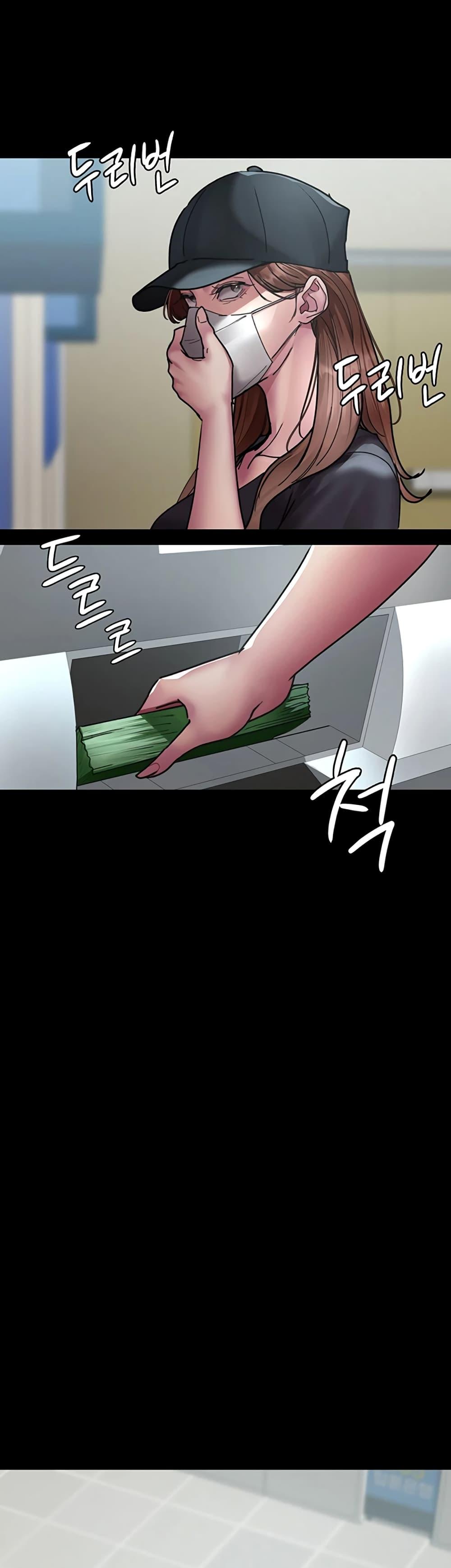 Doujin-Lc- อ่าน โดจิน มังฮวา เกาหลี ญี่ปุ่น จีน แปลไทย Night Hospital ตอนที่ 1 2 3 4 5 6 7 8 9 10 11 12 13 14 ฟรี ไม่มีโฆษณา อ่าน โดจิน Manhwa เกาหลี ญี่ปุ่น จีน เรามีครบ คัดมาให้เน้นๆ โดจิน 18+ รับประกันความฟินโดย  Doujin Lc