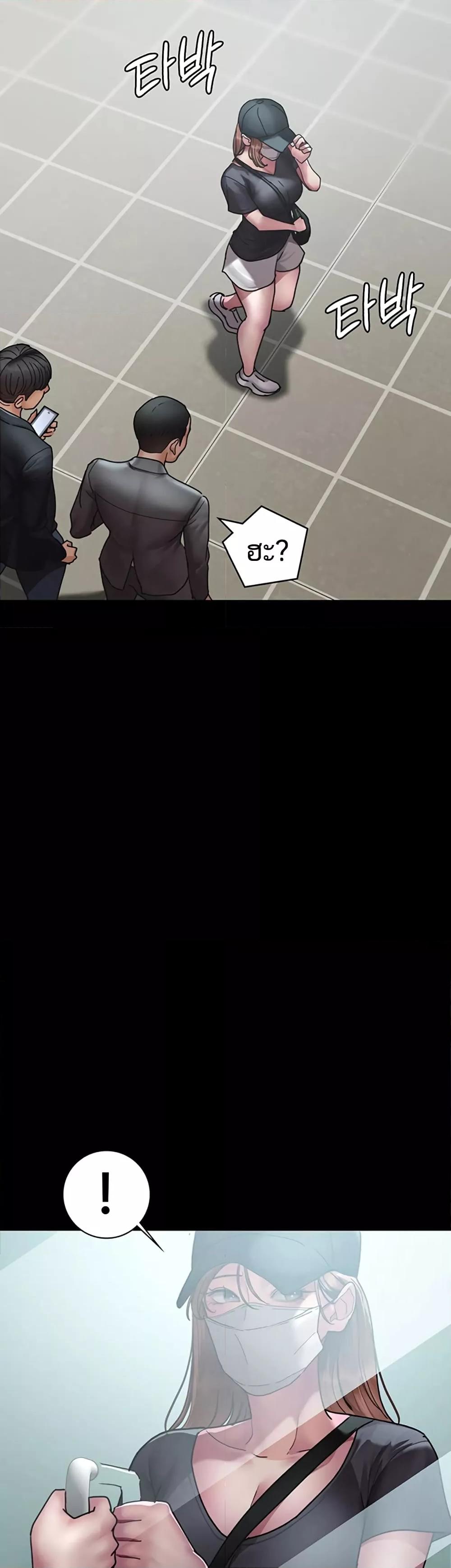 Doujin-Lc- อ่าน โดจิน มังฮวา เกาหลี ญี่ปุ่น จีน แปลไทย Night Hospital ตอนที่ 1 2 3 4 5 6 7 8 9 10 11 12 13 14 ฟรี ไม่มีโฆษณา อ่าน โดจิน Manhwa เกาหลี ญี่ปุ่น จีน เรามีครบ คัดมาให้เน้นๆ โดจิน 18+ รับประกันความฟินโดย  Doujin Lc