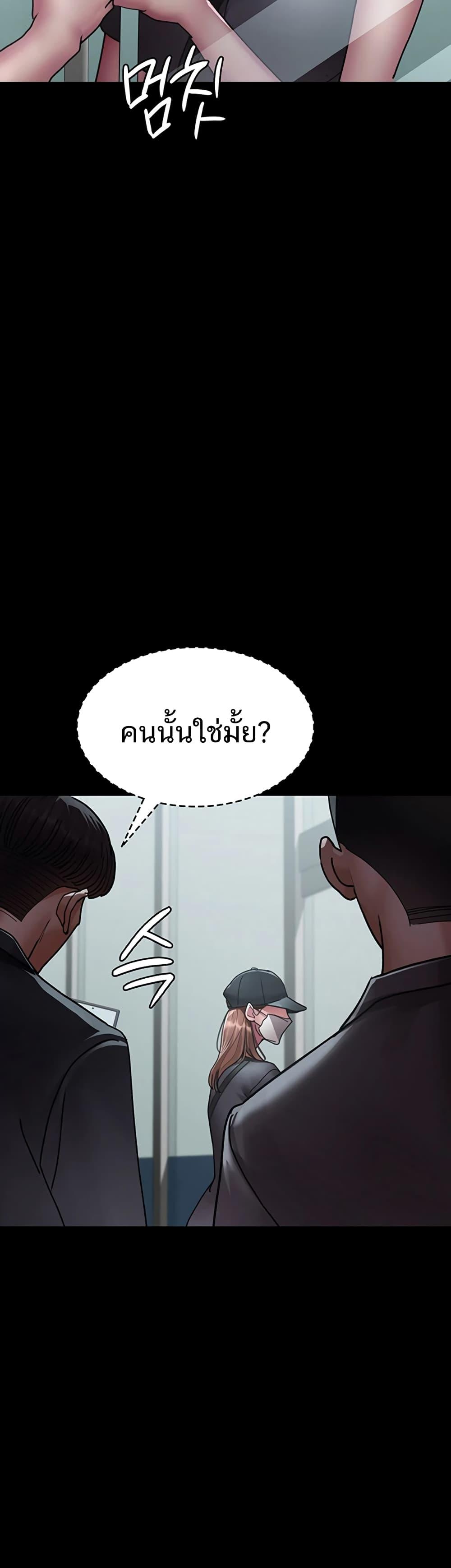 Doujin-Lc- อ่าน โดจิน มังฮวา เกาหลี ญี่ปุ่น จีน แปลไทย Night Hospital ตอนที่ 1 2 3 4 5 6 7 8 9 10 11 12 13 14 ฟรี ไม่มีโฆษณา อ่าน โดจิน Manhwa เกาหลี ญี่ปุ่น จีน เรามีครบ คัดมาให้เน้นๆ โดจิน 18+ รับประกันความฟินโดย  Doujin Lc