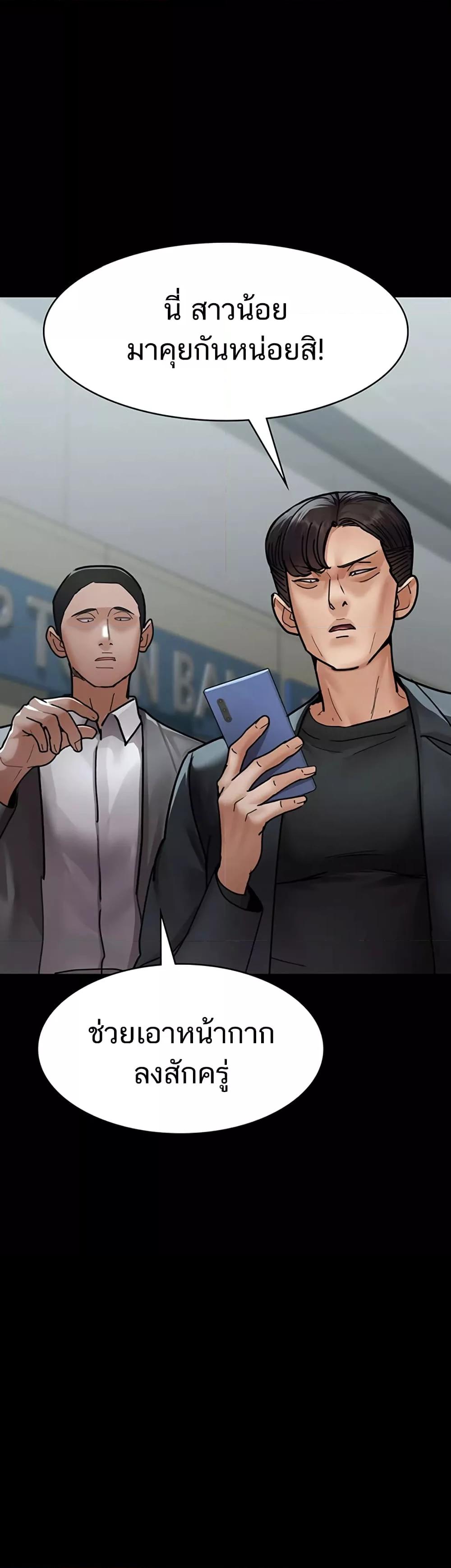 Doujin-Lc- อ่าน โดจิน มังฮวา เกาหลี ญี่ปุ่น จีน แปลไทย Night Hospital ตอนที่ 1 2 3 4 5 6 7 8 9 10 11 12 13 14 ฟรี ไม่มีโฆษณา อ่าน โดจิน Manhwa เกาหลี ญี่ปุ่น จีน เรามีครบ คัดมาให้เน้นๆ โดจิน 18+ รับประกันความฟินโดย  Doujin Lc