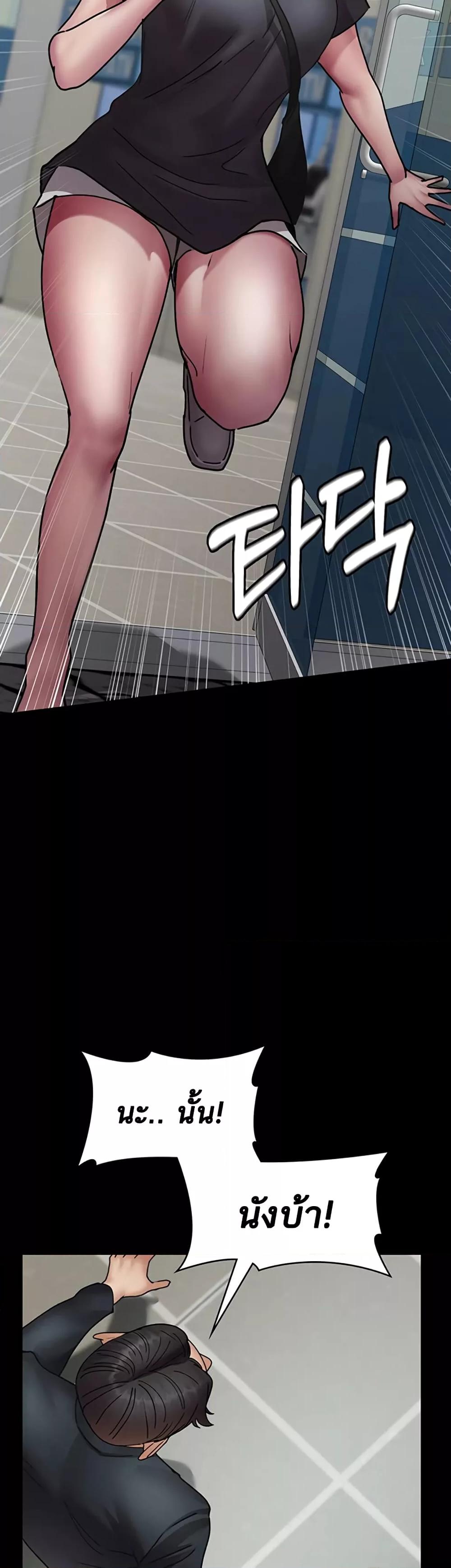 Doujin-Lc- อ่าน โดจิน มังฮวา เกาหลี ญี่ปุ่น จีน แปลไทย Night Hospital ตอนที่ 1 2 3 4 5 6 7 8 9 10 11 12 13 14 ฟรี ไม่มีโฆษณา อ่าน โดจิน Manhwa เกาหลี ญี่ปุ่น จีน เรามีครบ คัดมาให้เน้นๆ โดจิน 18+ รับประกันความฟินโดย  Doujin Lc