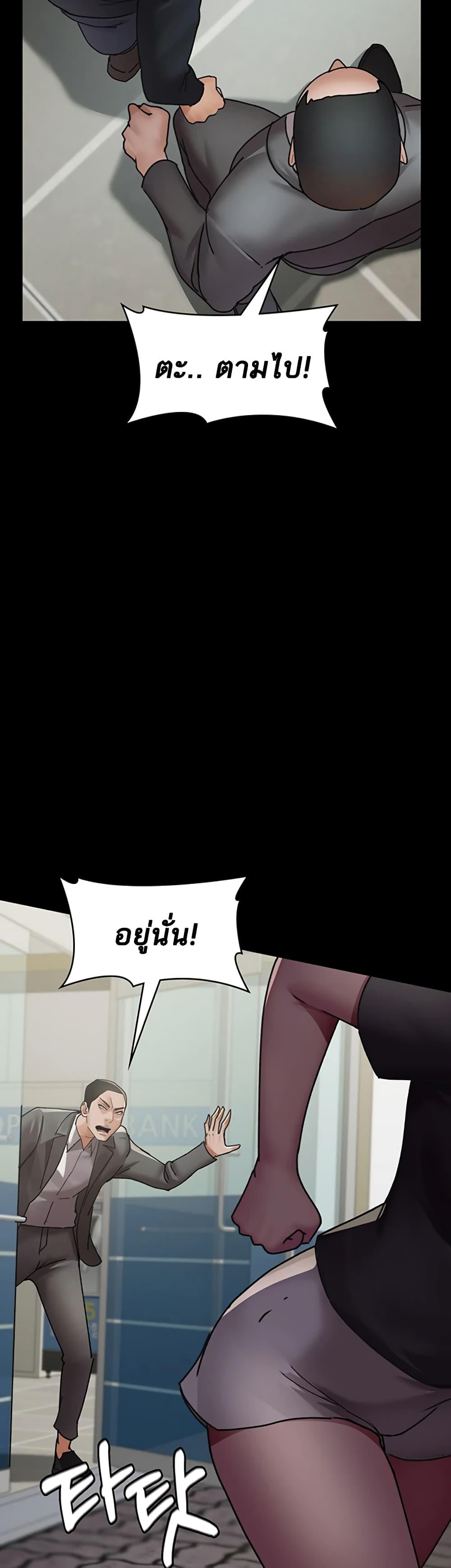 Doujin-Lc- อ่าน โดจิน มังฮวา เกาหลี ญี่ปุ่น จีน แปลไทย Night Hospital ตอนที่ 1 2 3 4 5 6 7 8 9 10 11 12 13 14 ฟรี ไม่มีโฆษณา อ่าน โดจิน Manhwa เกาหลี ญี่ปุ่น จีน เรามีครบ คัดมาให้เน้นๆ โดจิน 18+ รับประกันความฟินโดย  Doujin Lc