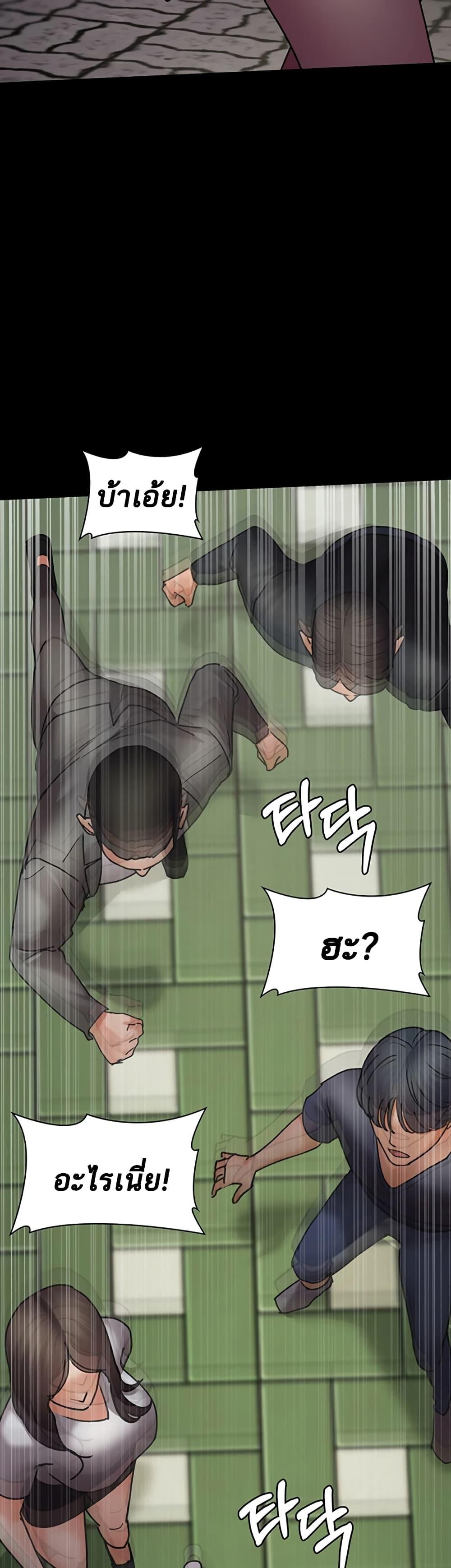 Doujin-Lc- อ่าน โดจิน มังฮวา เกาหลี ญี่ปุ่น จีน แปลไทย Night Hospital ตอนที่ 1 2 3 4 5 6 7 8 9 10 11 12 13 14 ฟรี ไม่มีโฆษณา อ่าน โดจิน Manhwa เกาหลี ญี่ปุ่น จีน เรามีครบ คัดมาให้เน้นๆ โดจิน 18+ รับประกันความฟินโดย  Doujin Lc