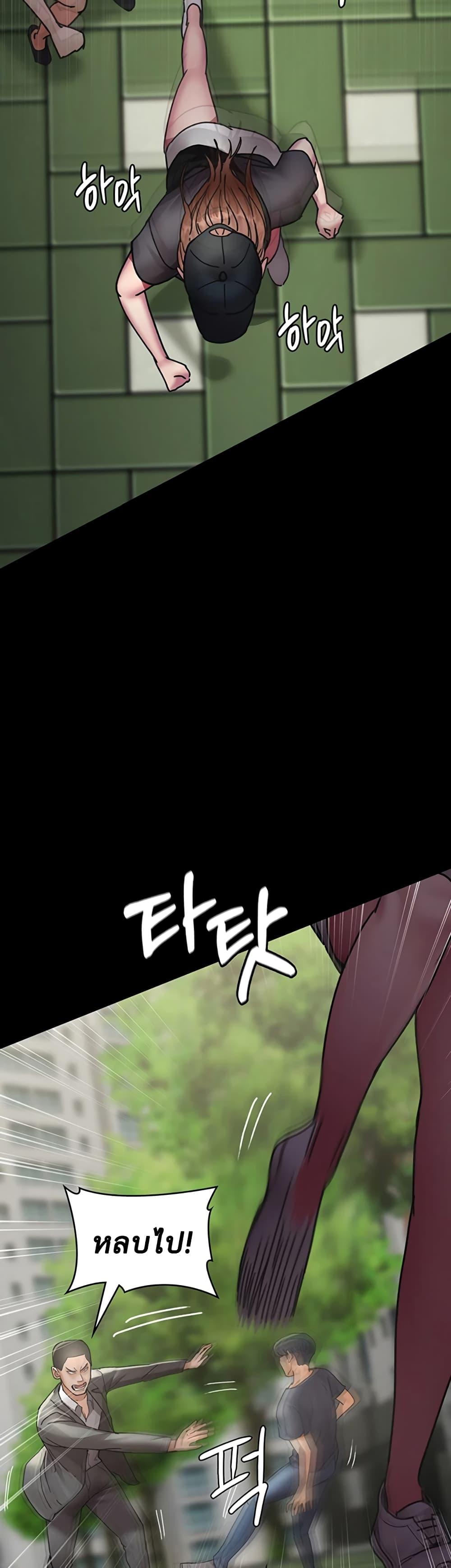 Doujin-Lc- อ่าน โดจิน มังฮวา เกาหลี ญี่ปุ่น จีน แปลไทย Night Hospital ตอนที่ 1 2 3 4 5 6 7 8 9 10 11 12 13 14 ฟรี ไม่มีโฆษณา อ่าน โดจิน Manhwa เกาหลี ญี่ปุ่น จีน เรามีครบ คัดมาให้เน้นๆ โดจิน 18+ รับประกันความฟินโดย  Doujin Lc