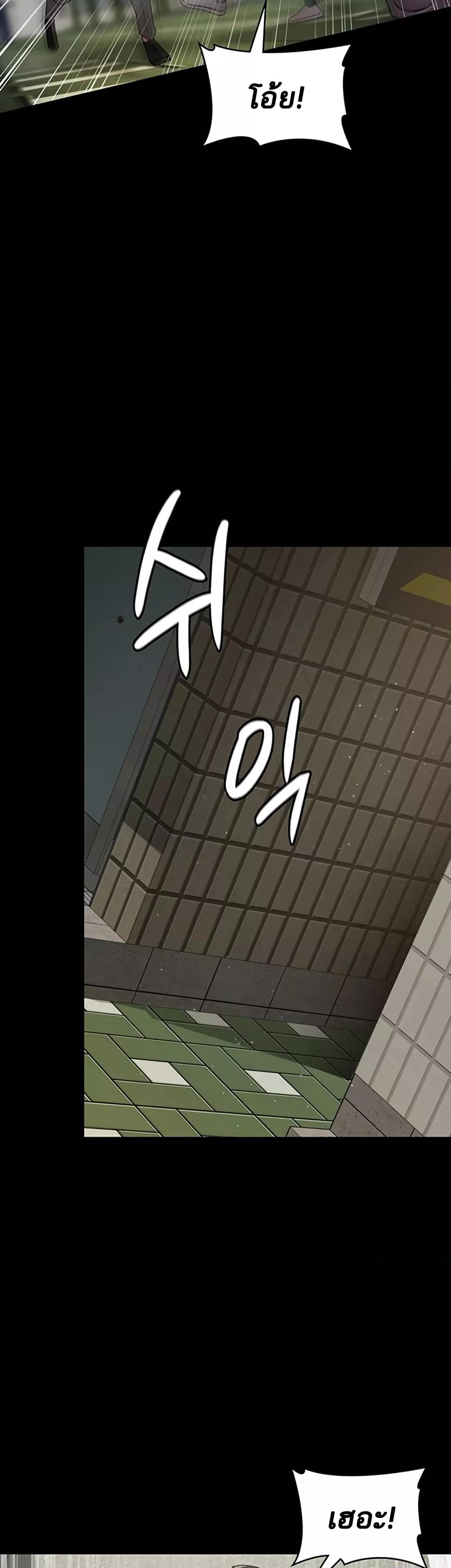 Doujin-Lc- อ่าน โดจิน มังฮวา เกาหลี ญี่ปุ่น จีน แปลไทย Night Hospital ตอนที่ 1 2 3 4 5 6 7 8 9 10 11 12 13 14 ฟรี ไม่มีโฆษณา อ่าน โดจิน Manhwa เกาหลี ญี่ปุ่น จีน เรามีครบ คัดมาให้เน้นๆ โดจิน 18+ รับประกันความฟินโดย  Doujin Lc