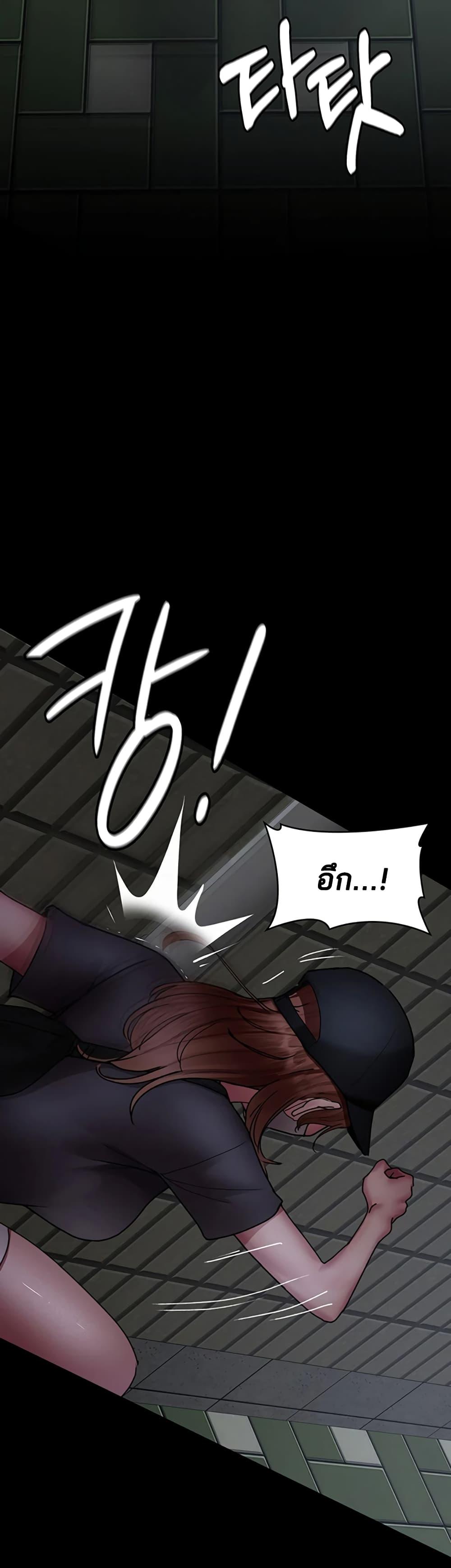 Doujin-Lc- อ่าน โดจิน มังฮวา เกาหลี ญี่ปุ่น จีน แปลไทย Night Hospital ตอนที่ 1 2 3 4 5 6 7 8 9 10 11 12 13 14 ฟรี ไม่มีโฆษณา อ่าน โดจิน Manhwa เกาหลี ญี่ปุ่น จีน เรามีครบ คัดมาให้เน้นๆ โดจิน 18+ รับประกันความฟินโดย  Doujin Lc